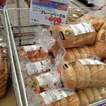 スーパーナショナル - 