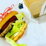 モスバーガー 広島アルパーク店  - 