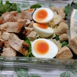 スーパーナショナル - 少しだけ斜めから