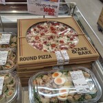 スーパーナショナル - ピザは１種類