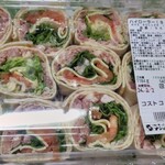 スーパーナショナル - 好きなハイローラー