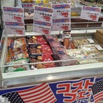スーパーナショナル - 売り場の一部
