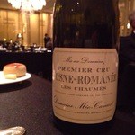 ガストロノミー ジョエル・ロブション - 