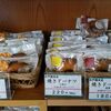 秩父餅七福本舗 水戸屋本店