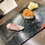 Sushi Bisutoro Kate - 