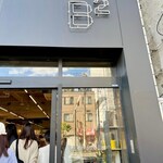B² 清澄白河本店 - 