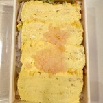 新発田三新軒 - 