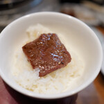 炭火焼肉ホルモンさわいし - 