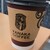 ヤナカコーヒー - ドリンク写真:ブレンドコーヒー