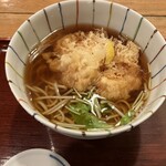 Aduma Bashi Yabusoba - 