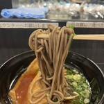 Nankai Soba - 