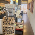 和膳 とく家 - 