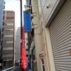 青島食堂 秋葉原店