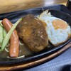 ふるさと - 料理写真:牛肉が肉塊と化したハンバーグが凄い