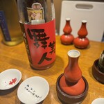 Spice Drunker やぶや - 