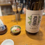 Spice Drunker やぶや - 