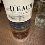 Bar 40W - 