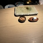 Sushi Karasu - 