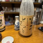 Spice Drunker　yabuya - 