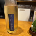 Spice Drunker やぶや - 