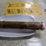 嘉昌飲食店 - 竹筒飯