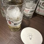 Bar 40W - 