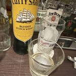 Bar 40W - 