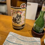 Spice Drunker やぶや - 