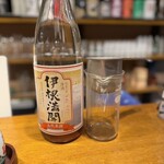 Spice Drunker やぶや - 