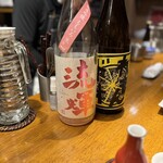 Spice Drunker やぶや - 