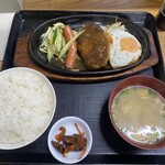 ふるさと - ハンバーグ定食690円！