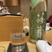 上野 榮 - 