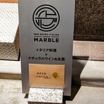 Marble - 