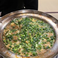 いせ源 - 