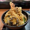 Ichino Maru - 天丼(並)