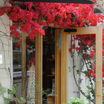 ニヨルコーヒー - 