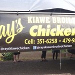 Rays KIAWE BROILED CHICKEN  - 
