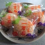 コモリ餅店 - 料理写真: