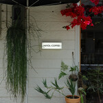 ニヨルコーヒー - 