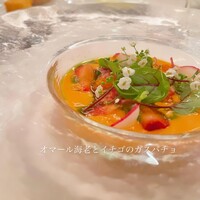 クラシコ・クッチーナ・イタリアーナ - 