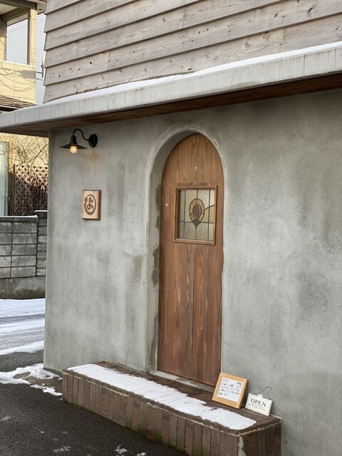 よし成 - 羽後牛島（和菓子）の写真