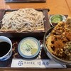 手打ち蕎麦 増田屋