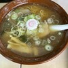 おもだかや 竹尾店