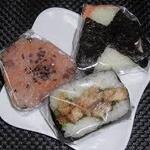 Onigiri Semmonten Korokoro - 