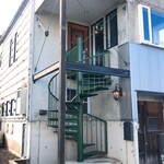 ステーキ&ハンバーグ アライブ - お店外観