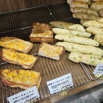 キャトルマリアージュ - 