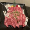 焼肉もとぶ牧場 那覇店