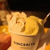 ジェラテリア シンチェリータ