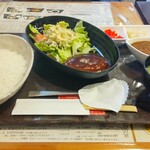 ころしのカレー - 
