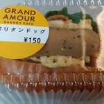 Grand Amour - 